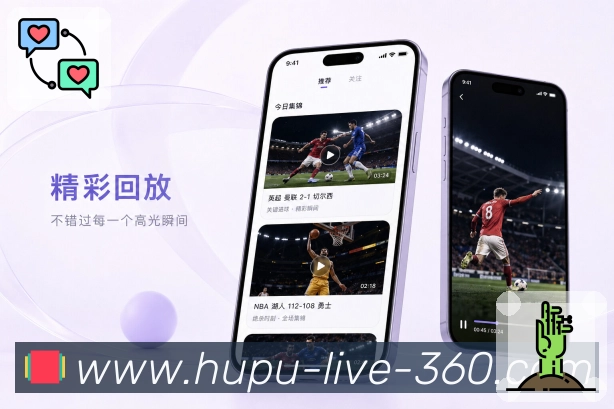App 展示图